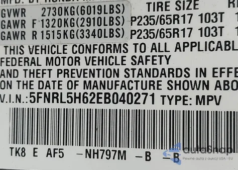 2014 Honda Odyssey Ex-L из США, поврежденный, VIN 5FNRL5H62EB040271